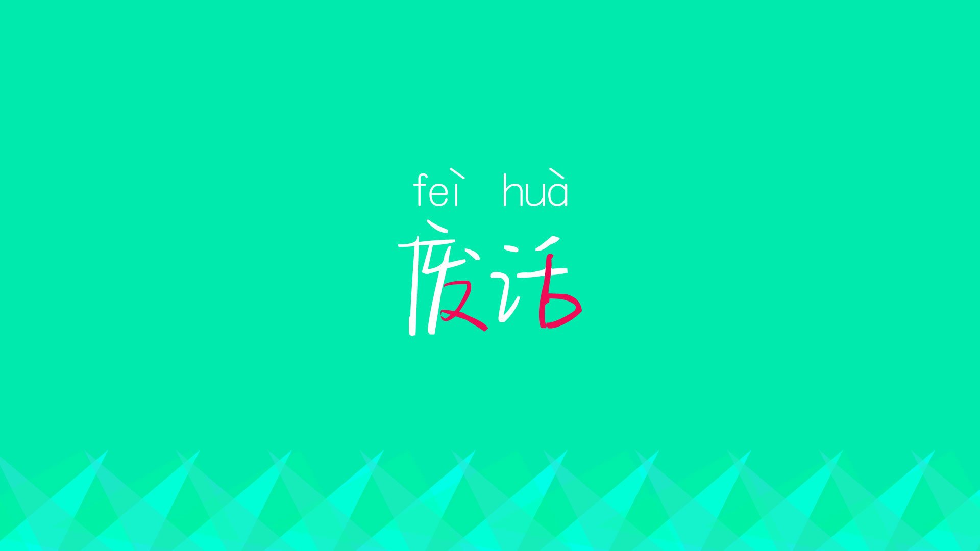 化学产品包括化学试剂吗为什么呢(化学产品属于哪个行业)